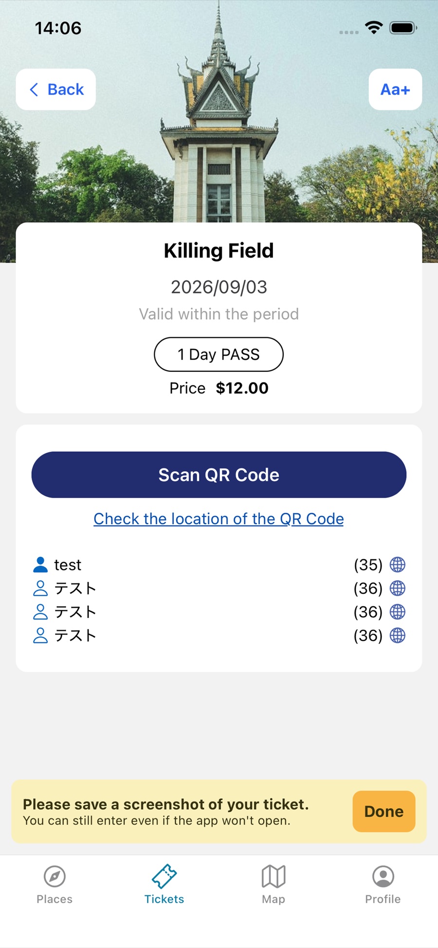 Present a QR ticket at the entrance